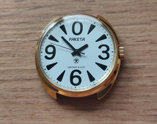 Raketa ZERO